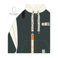 Love Live! Sunshine!! Numazu Jimo Ai Festival 2025 Custom Hoodie Clearance