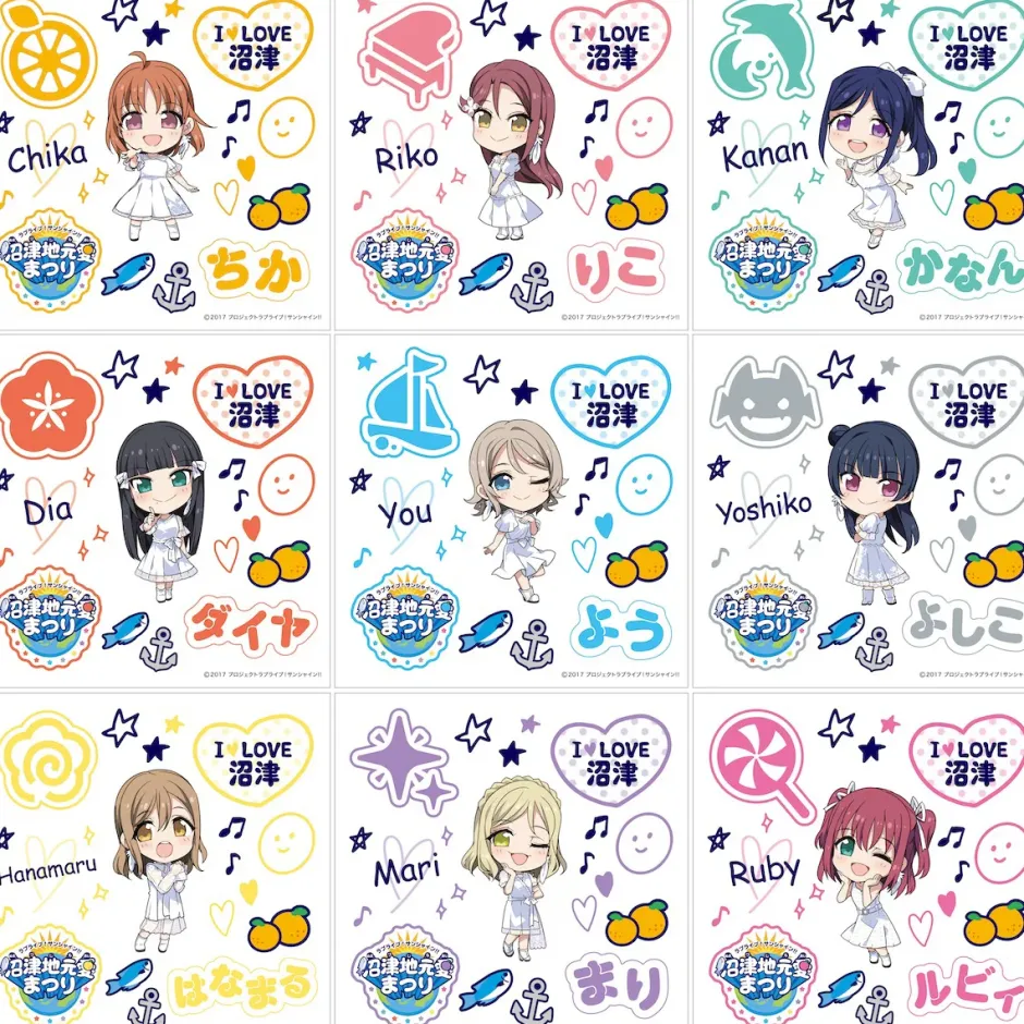 Love Live! Sunshine!! Numazu Jimoai Matsuri Body Stickers Clearance
