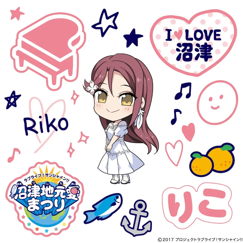 Love Live! Sunshine!! Numazu Jimoai Matsuri Body Stickers Clearance
