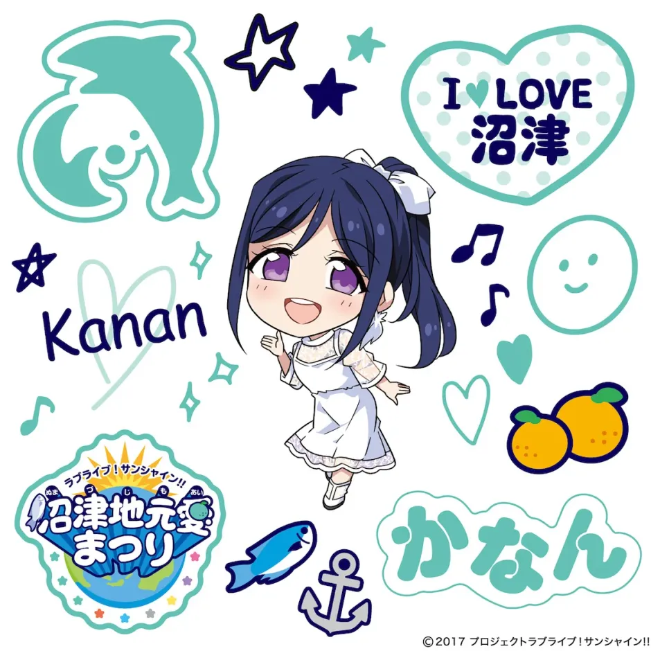 Love Live! Sunshine!! Numazu Jimoai Matsuri Body Stickers Clearance