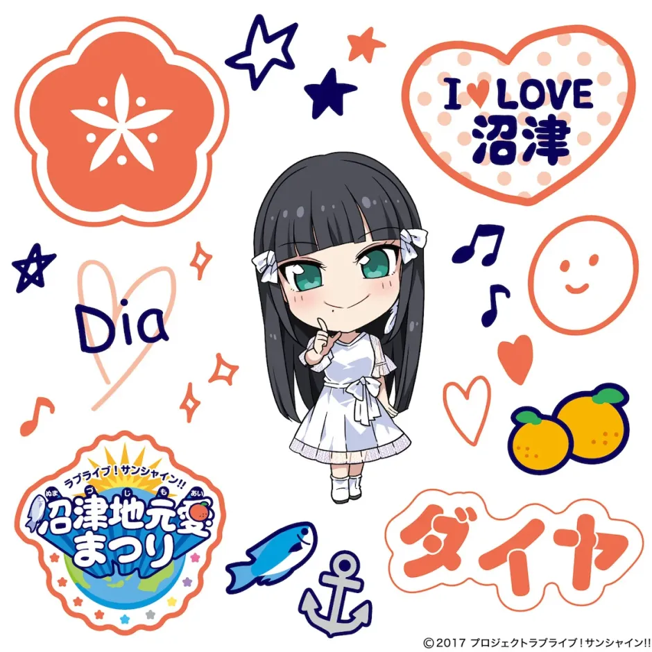 Love Live! Sunshine!! Numazu Jimoai Matsuri Body Stickers Clearance