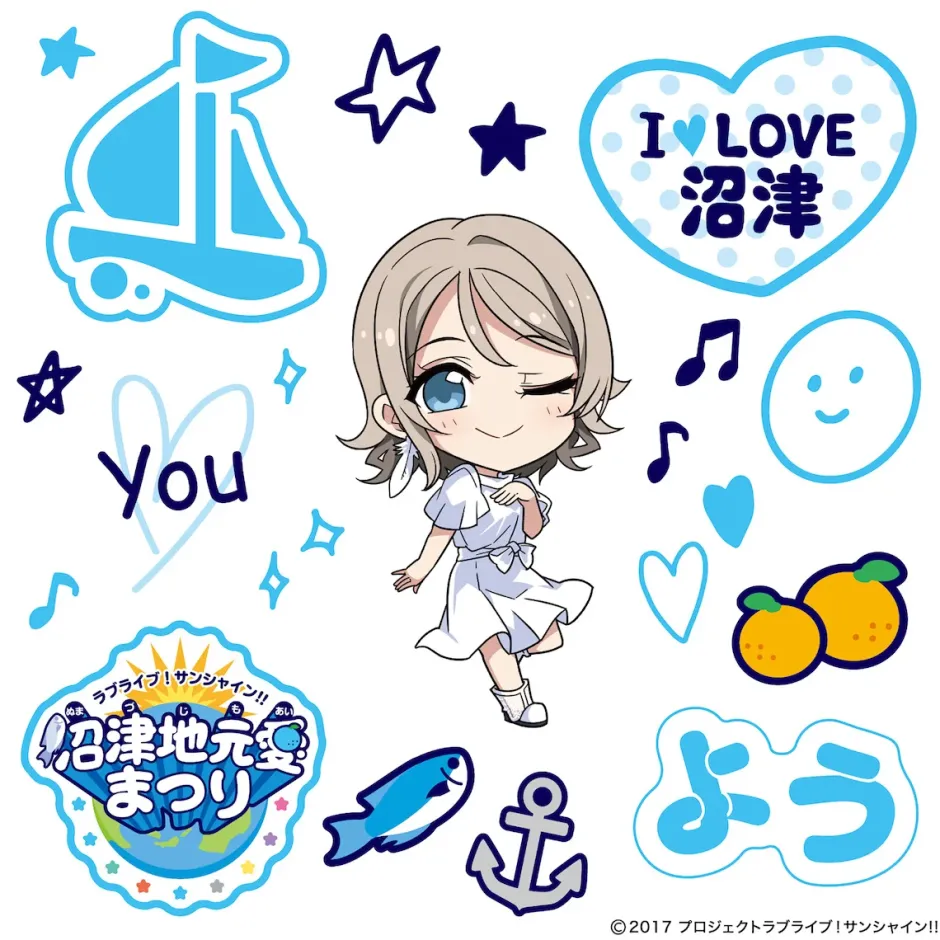 Love Live! Sunshine!! Numazu Jimoai Matsuri Body Stickers Clearance