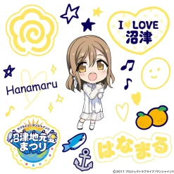 Love Live! Sunshine!! Numazu Jimoai Matsuri Body Stickers Clearance