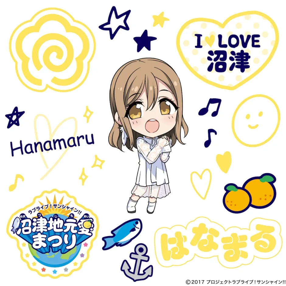 Love Live! Sunshine!! Numazu Jimoai Matsuri Body Stickers Clearance