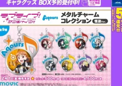 Love Live! Sunshine!! Phantom Thief Ver. Metal Charm Collection Box Set Sale
