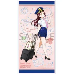 Love Live! Sunshine!! Pilot Ver. Big Towel Collection