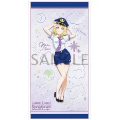Love Live! Sunshine!! Pilot Ver. Big Towel Collection