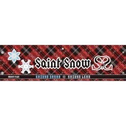 Love Live! Sunshine!! Saint Snow 1st GIG ～Welcome to Dazzling White Town～ Stitched Arm Band Sale