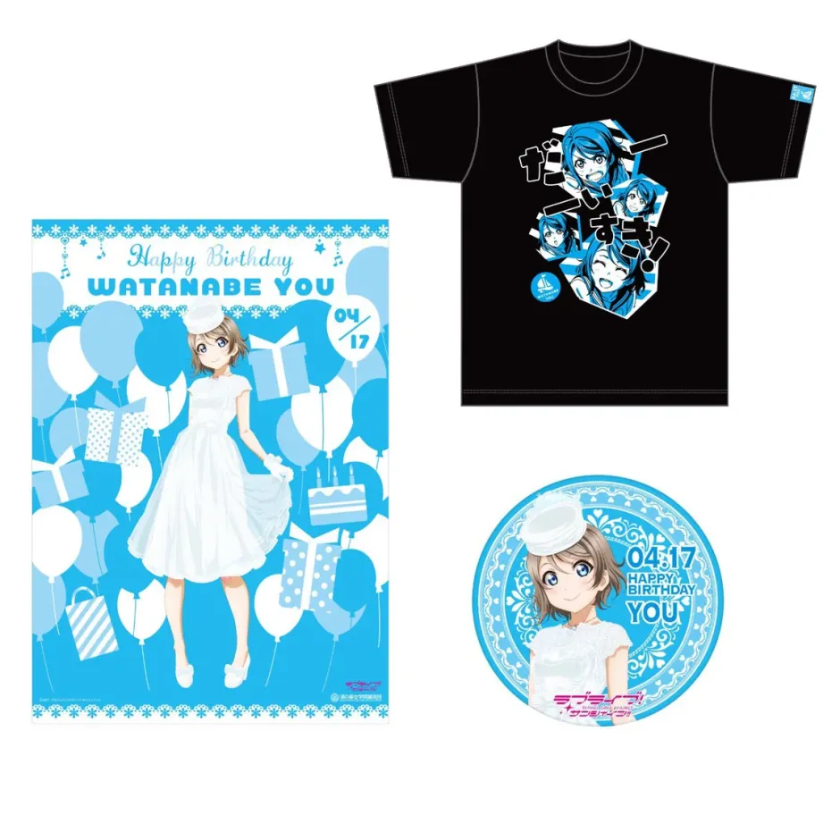 Love Live! Sunshine!! Season 2 Uranohoshi Girls' High School Store Birthday Present Set: You Watanabe Ver. Outlet