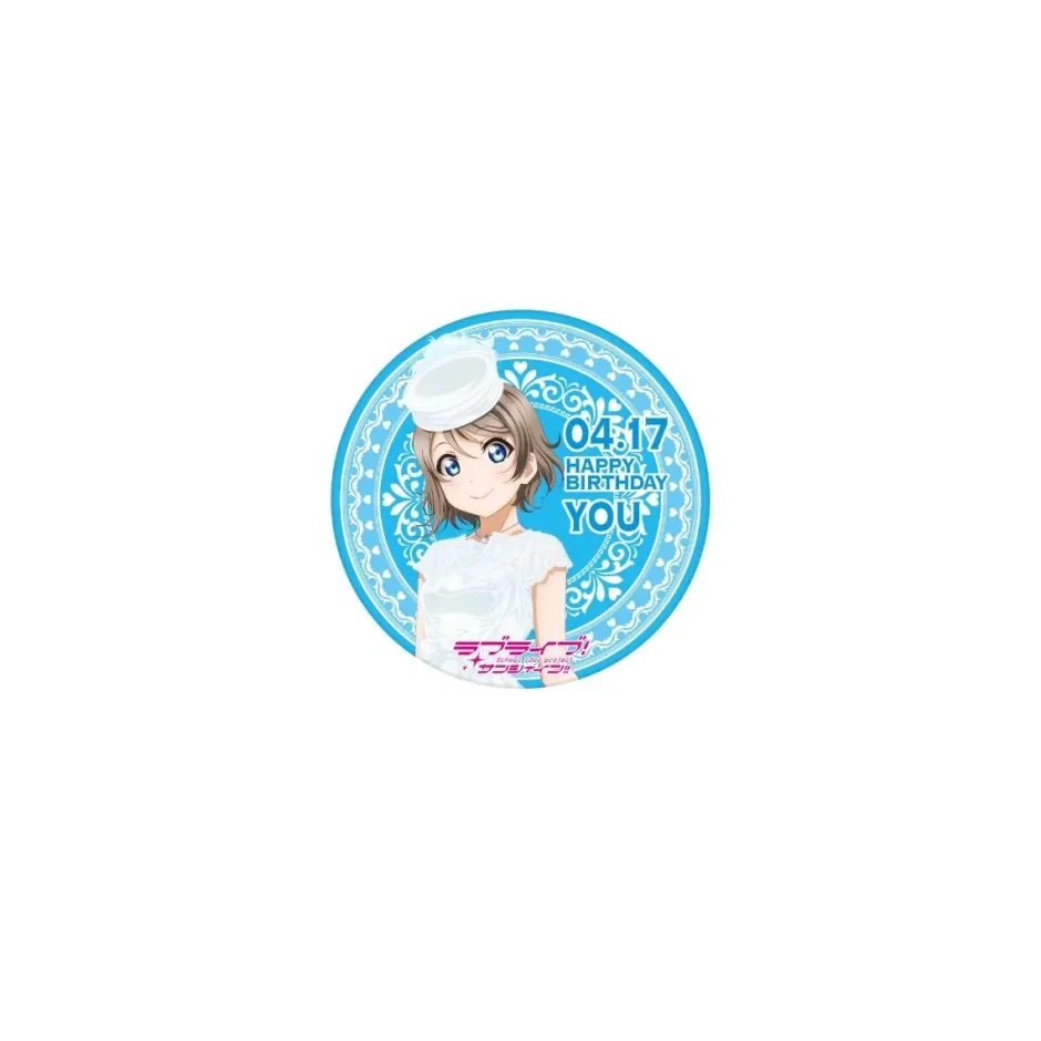 Love Live! Sunshine!! Season 2 Uranohoshi Girls' High School Store Birthday Present Set: You Watanabe Ver. Outlet