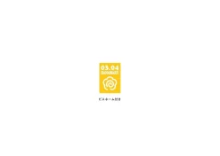 Posters|Collectable Toys><noscript><img width=