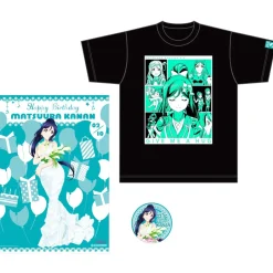 Posters|Collectable Toys>Love Live! Sunshine!! Season 2 Uranohoshi Girls' High School Store Birthday Celebration Set: Kanan Matsuura Ver.
