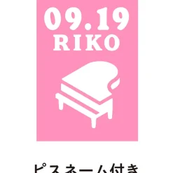 Posters><noscript><img width=