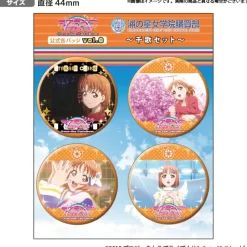 Collectable Toys>Love Live! Sunshine!! The School Idol Movie: Over the Rainbow Uranohoshi Girls' High School Store Official Pin Badge Collection Vol. 8