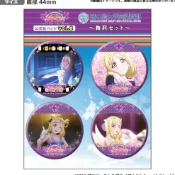 Collectable Toys><noscript><img width=
