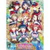 Posters>Love Live! Sunshine!! The School Idol Movie: Over the Rainbow B2 Poster