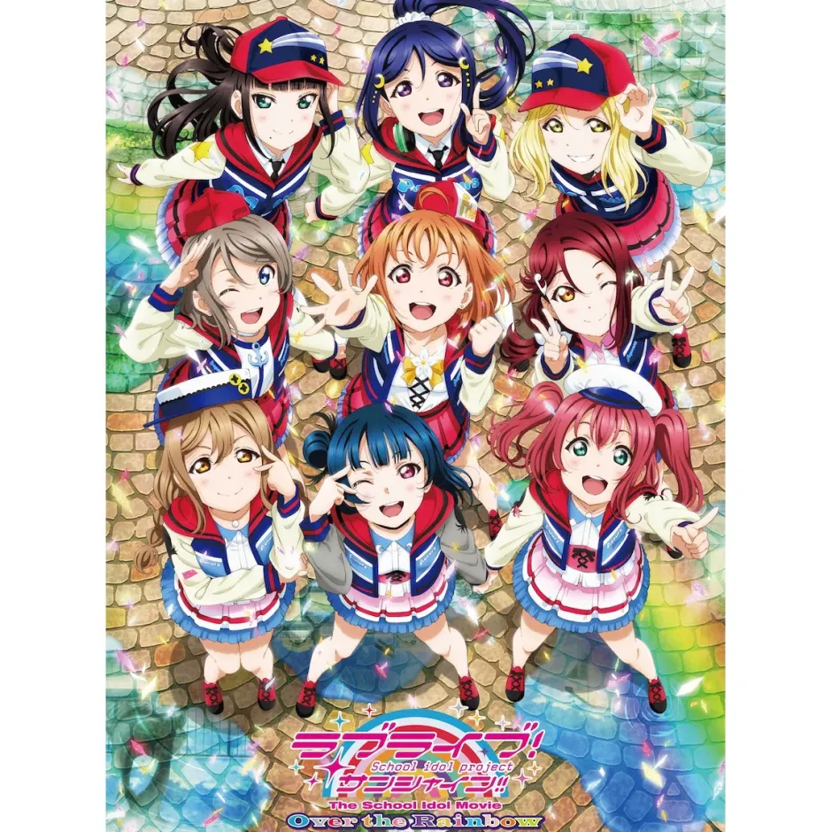 Posters>Love Live! Sunshine!! The School Idol Movie: Over the Rainbow B2 Poster