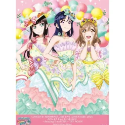 Love Live! Sunshine!! Unit Live Adventure 2020 AZALEA First Love Live! ～Amazing Travel DNA～ Try Again B2-Size Poster Outlet