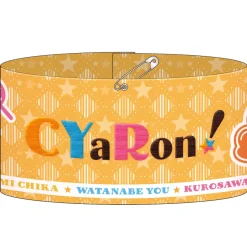Love Live! Sunshine!! Unit Live Adventure 2020 -Perfect World- Embroidered Armband Sale