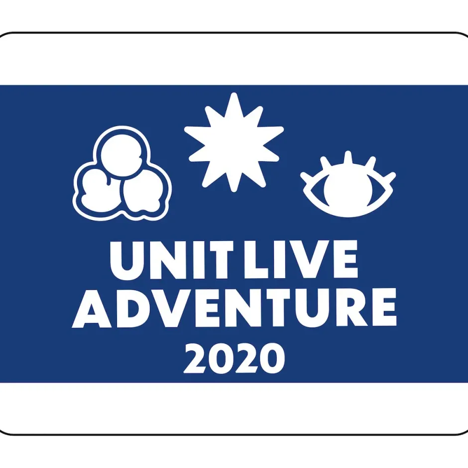 Love Live! Sunshine!! Unit Live Adventure 2020 -Perfect World- Wristband Best