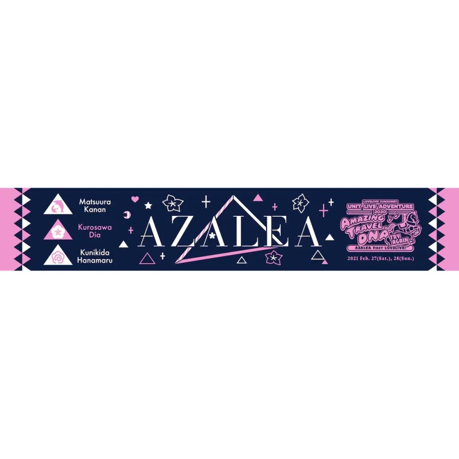 Love Live! Sunshine!! Unit Live Adventure 2020 AZALEA First Love Live! ~Amazing Travel DNA~ Try Again Muffler Towel