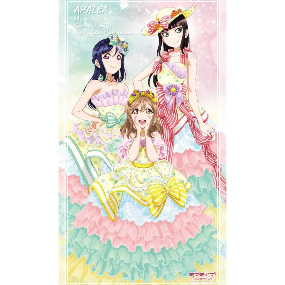 Love Live! Sunshine!! Unit Live Adventure 2020 Live & Fan Meeting 2018 Winner Memorial AZALEA Full-Color Towel Online
