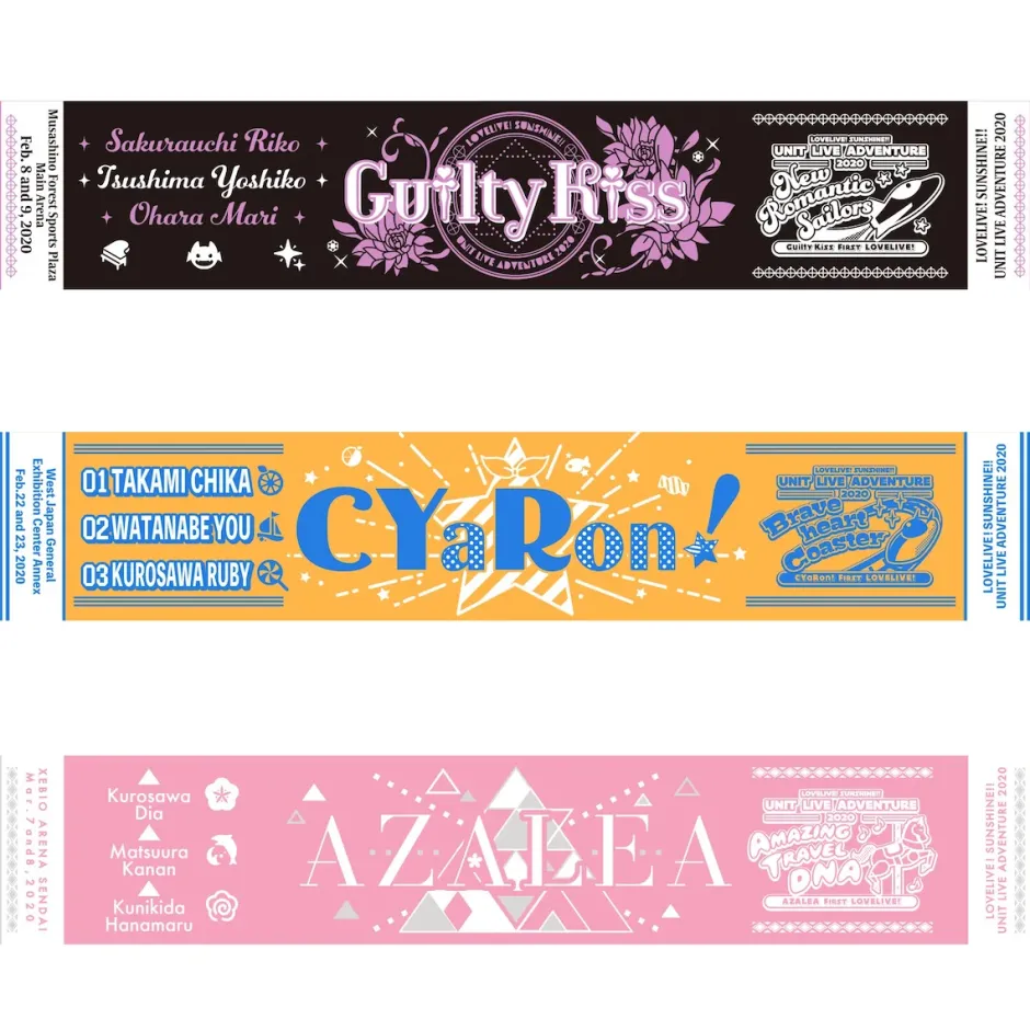 Love Live! Sunshine!! Unit Live Adventure 2020 Muffler Towel Collection Sale