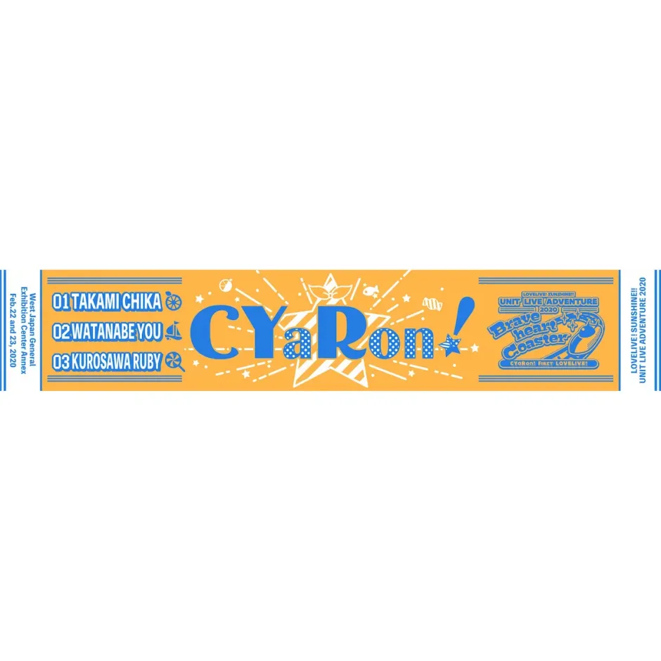Love Live! Sunshine!! Unit Live Adventure 2020 Muffler Towel Collection Sale