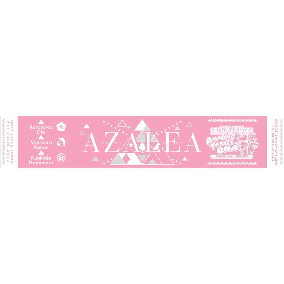 Love Live! Sunshine!! Unit Live Adventure 2020 Muffler Towel Collection Sale
