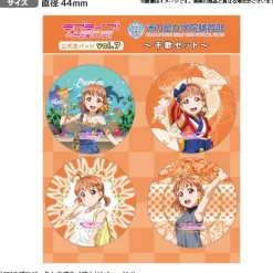 Collectable Toys>Love Live! Sunshine!! Uranohoshi Girls' High School Store Official Pin Badge Collection Vol. 7