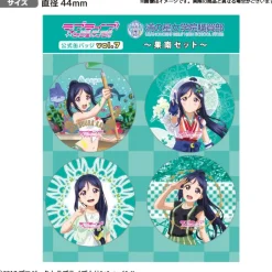Collectable Toys><noscript><img width=
