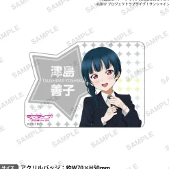 Love Live! Sunshine!! Uranohoshi Girls' High School Birthday Present Vol. 5 Yoshiko Tsushima Celebration Set Clearance