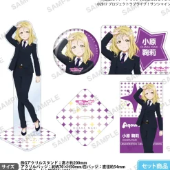Cards>Love Live! Sunshine!! Uranohoshi Girls High School Birthday Present Vol. 5 Mari Ohara Celebration Set