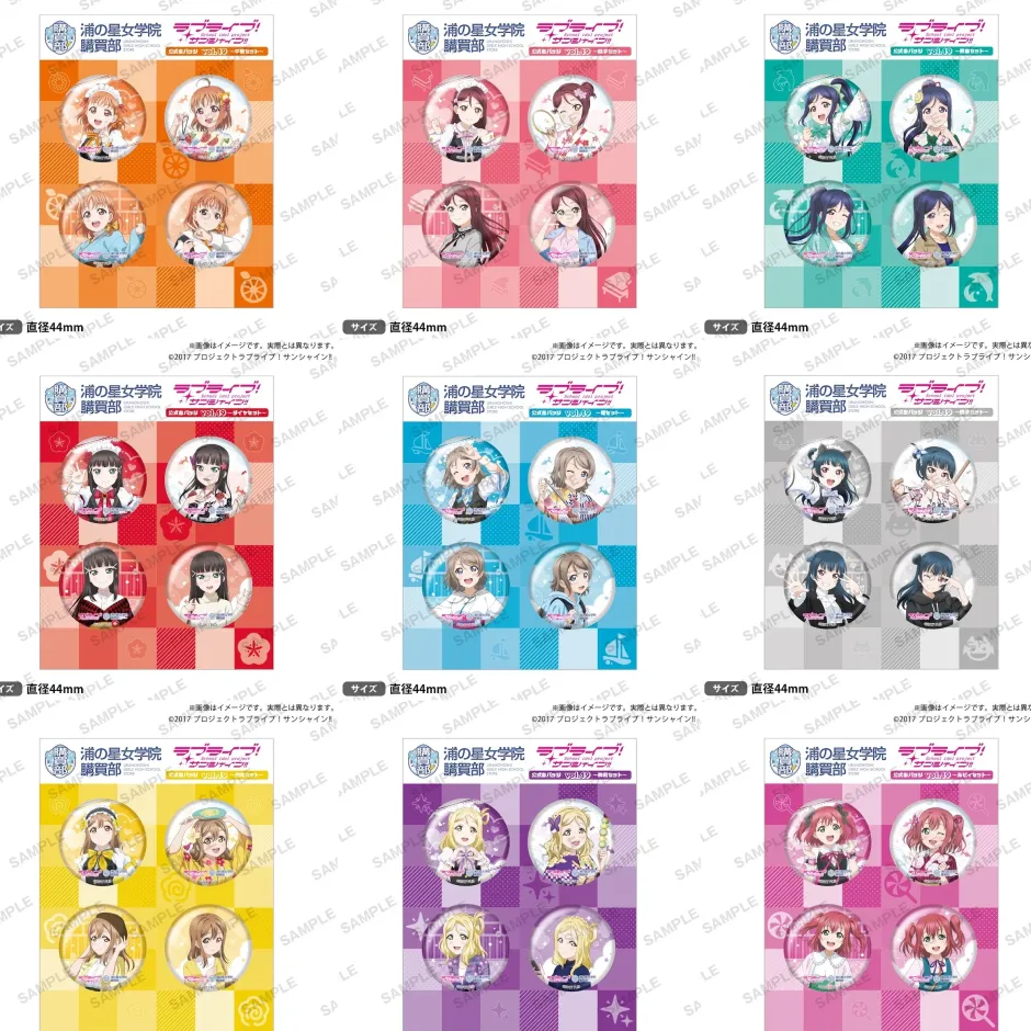Other Goods>Love Live! Sunshine!! Uranohoshi Girls' High School Store Official Pin Badge Collection Vol.19