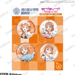 Other Goods>Love Live! Sunshine!! Uranohoshi Girls' High School Store Official Pin Badge Collection Vol.19