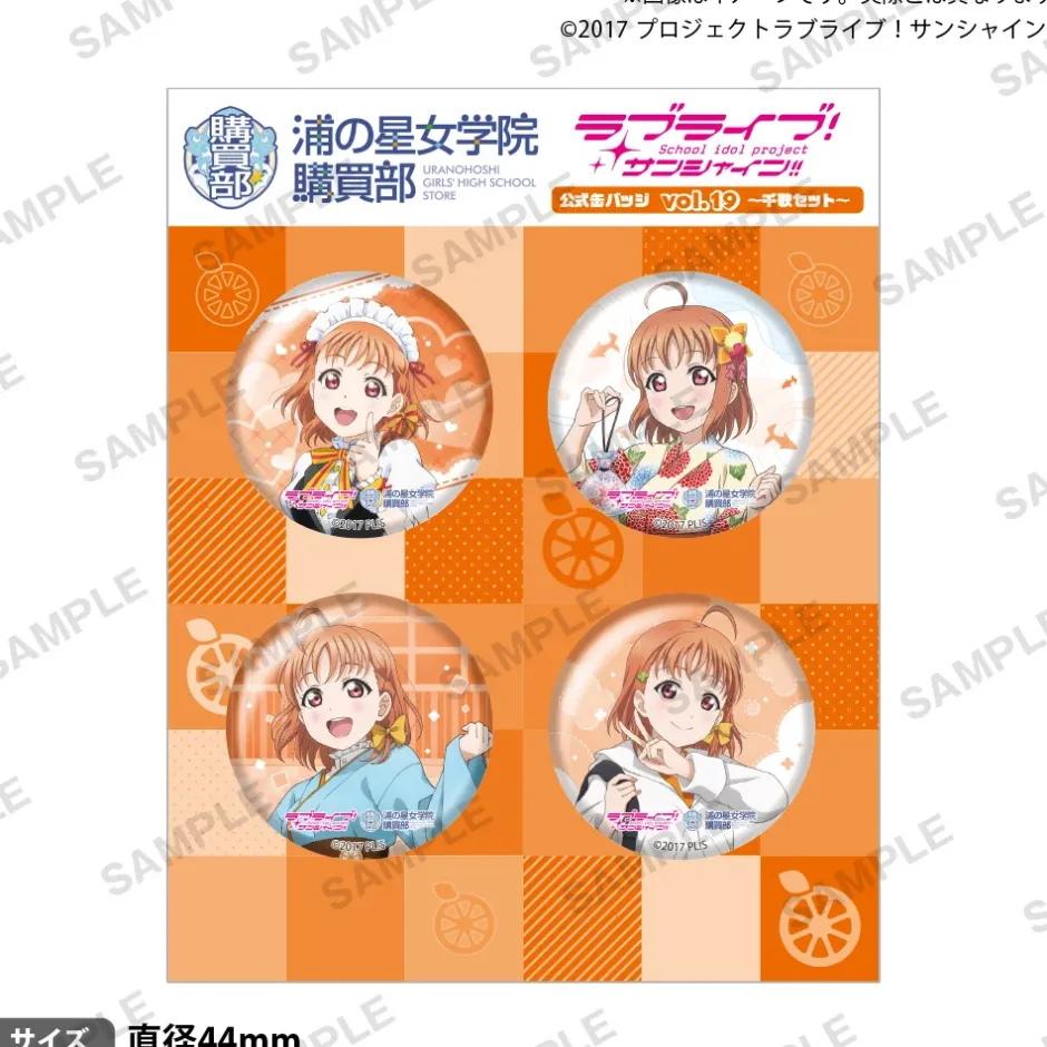 Other Goods>Love Live! Sunshine!! Uranohoshi Girls' High School Store Official Pin Badge Collection Vol.19