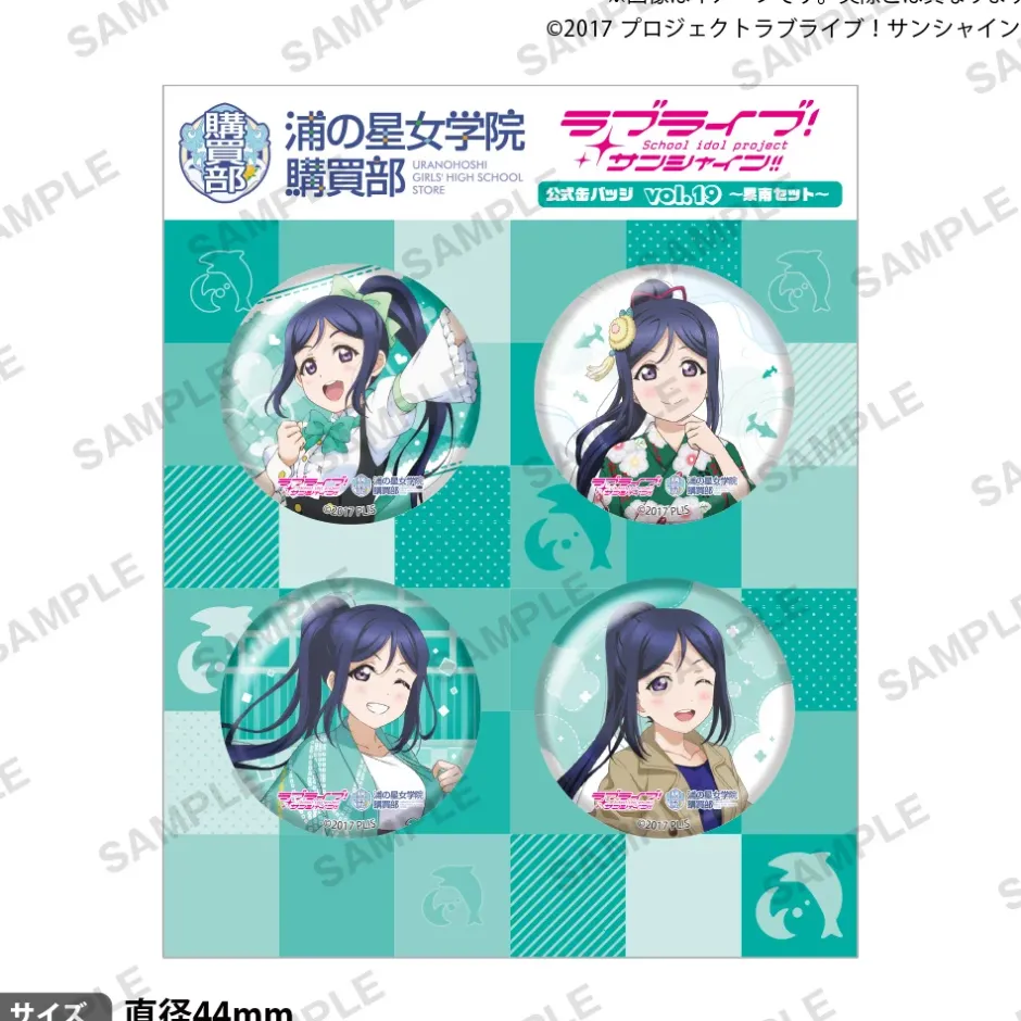 Other Goods>Love Live! Sunshine!! Uranohoshi Girls' High School Store Official Pin Badge Collection Vol.19