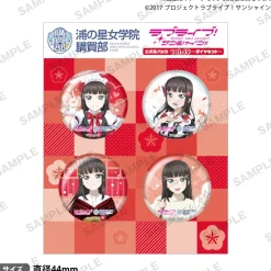 Other Goods><noscript><img width=