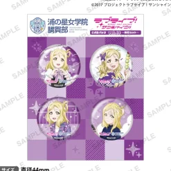 Other Goods><noscript><img width=