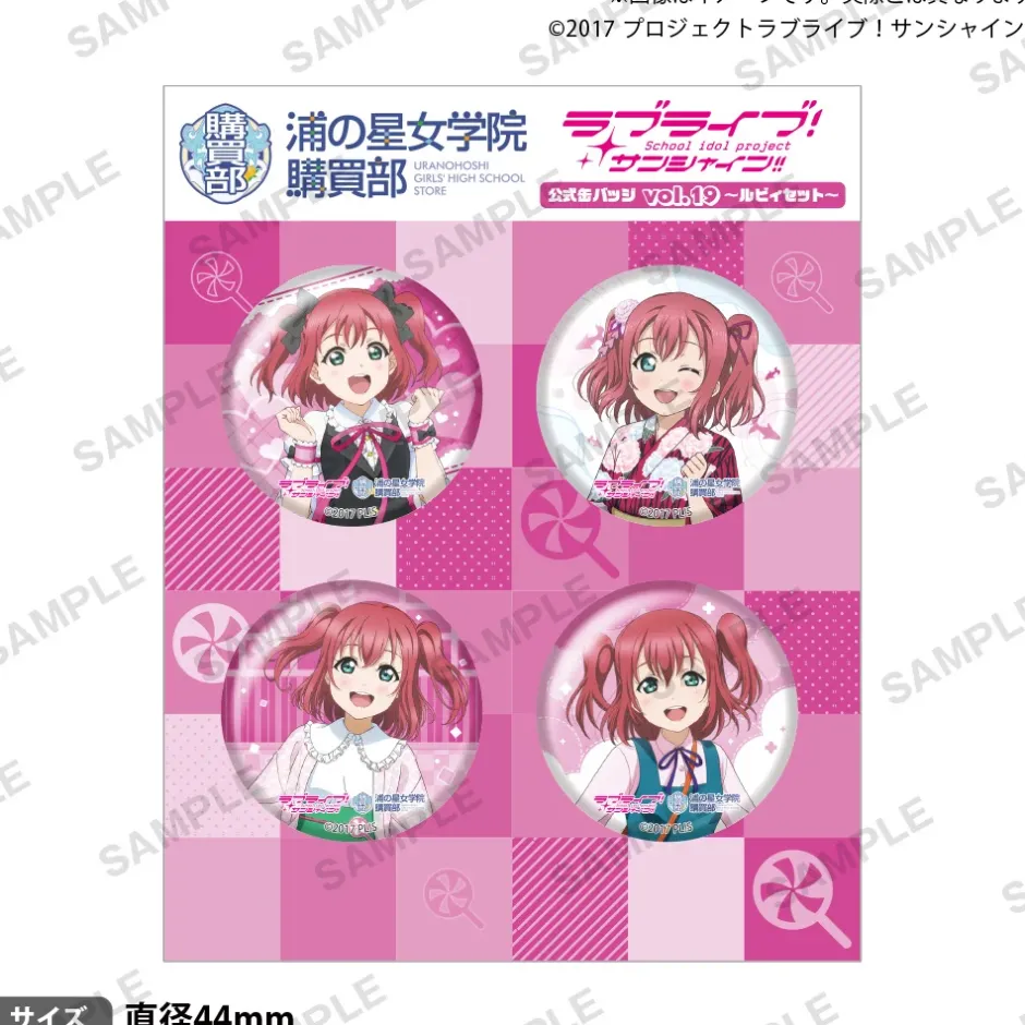Other Goods>Love Live! Sunshine!! Uranohoshi Girls' High School Store Official Pin Badge Collection Vol.19