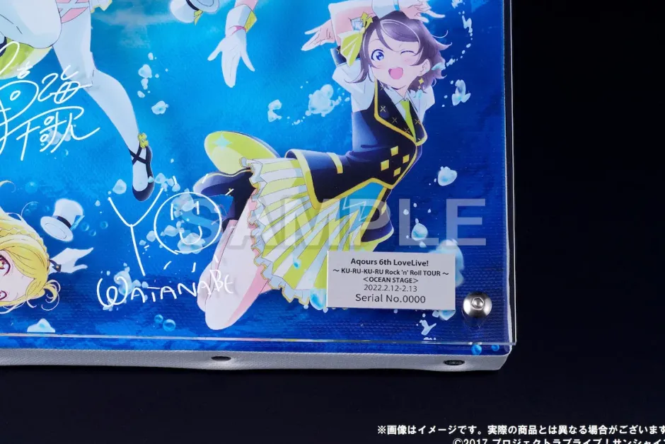 Love Live! Sunshine!! Uranohoshi Girls High School Store Layered Graph® Aqours 6th Love Live! ~KU-RU-KU-RU Rock 'n' Roll TOUR~ <OCEAN STAGE> Best