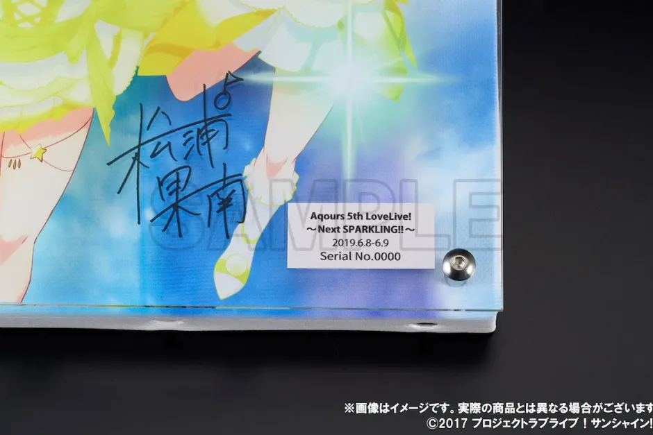 Love Live! Sunshine!! Uranohoshi Girls High School Store Layered Graph® Aqours 5th Love Live! ~Next SPARKLING!!~ Hot