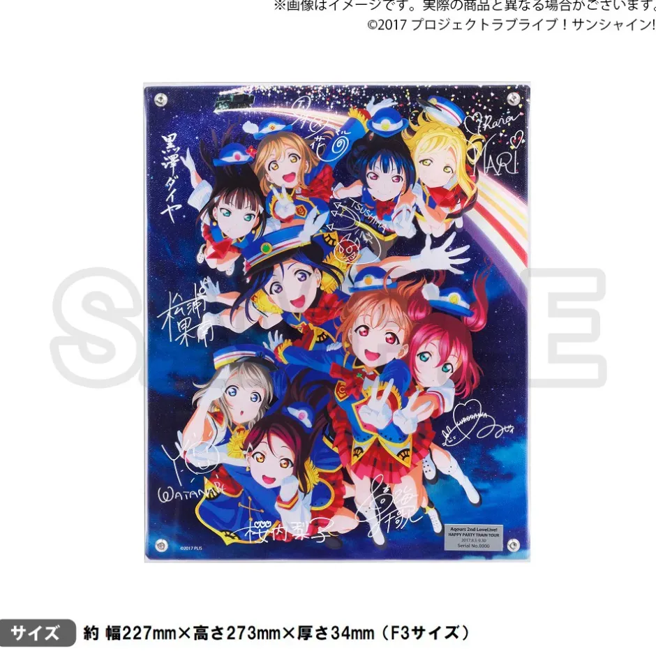 Art Canvas Boards|Acrylic Art Boards>Love Live! Sunshine!! Uranohoshi Girls High School Store Layered Graph® Aqours 2nd LoveLive! ~HAPPY PARTY TRAIN TOUR~