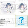 Art Canvas Boards>Love Live! Sunshine!! Uranohoshi Girls' High School Store Birthday Present Vol. 3 Yoshiko Tsushima Celebration Set