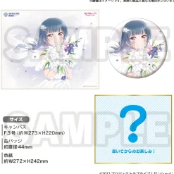 Art Canvas Boards>Love Live! Sunshine!! Uranohoshi Girls' High School Store Birthday Present Vol. 3 Yoshiko Tsushima Celebration Set