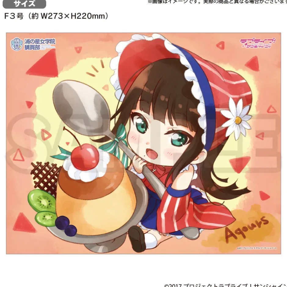 Art Canvas Boards>Love Live! Sunshine!! Uranohoshi Girls' High School Store Birthday Present Vol. 3 Dia Kurosawa Celebration Set