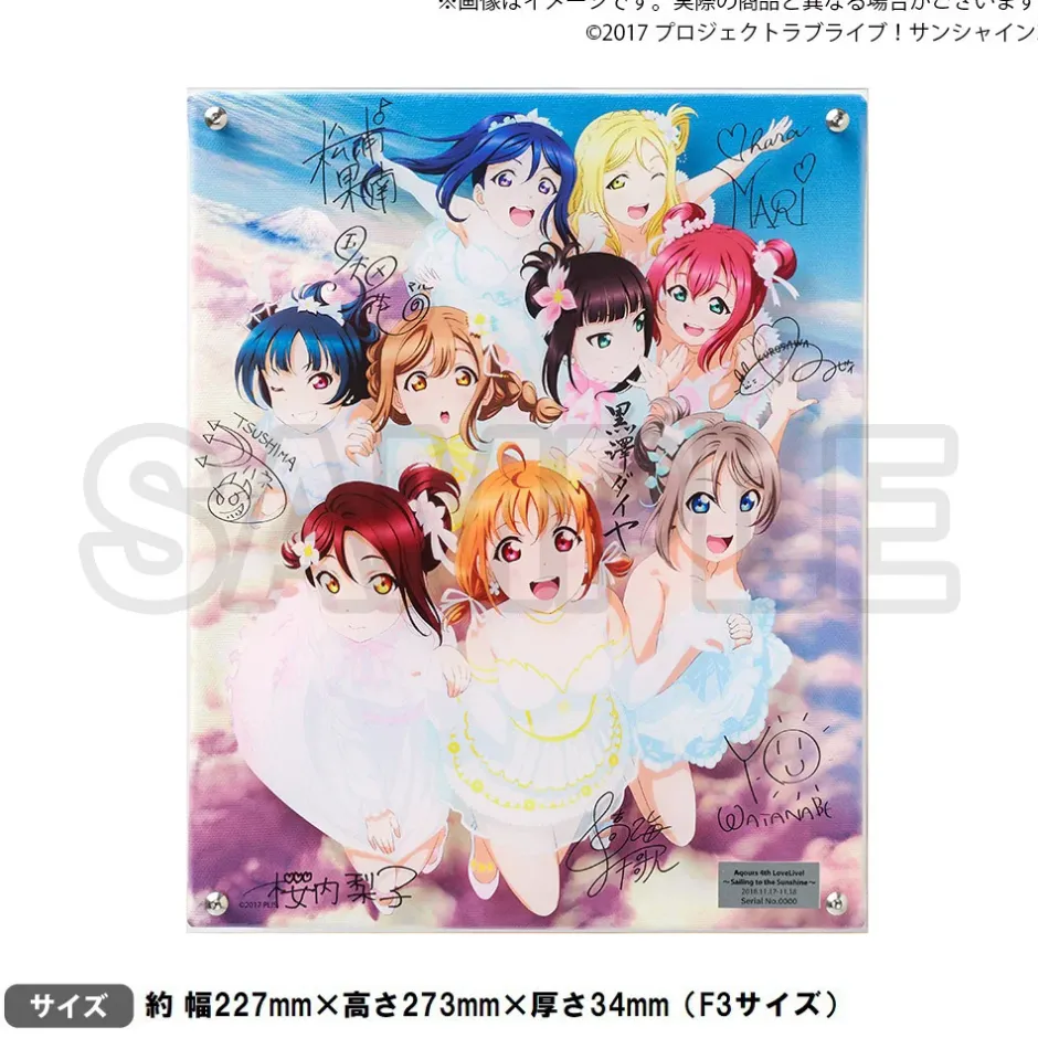 Fine Art>Love Live! Sunshine!! Uranohoshi Girls High School Store Layered Graph® Aqours 4th LoveLive! ~Sailing to the Sunshine~