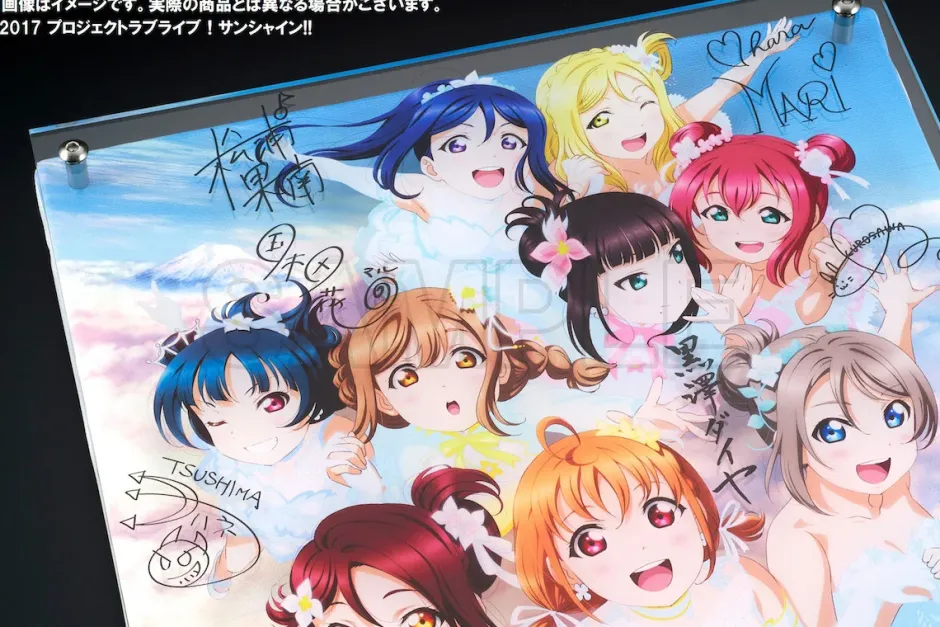 Fine Art>Love Live! Sunshine!! Uranohoshi Girls High School Store Layered Graph® Aqours 4th LoveLive! ~Sailing to the Sunshine~