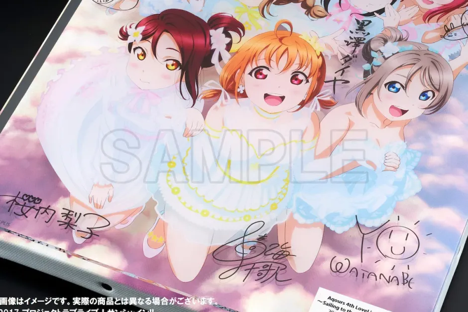 Fine Art>Love Live! Sunshine!! Uranohoshi Girls High School Store Layered Graph® Aqours 4th LoveLive! ~Sailing to the Sunshine~