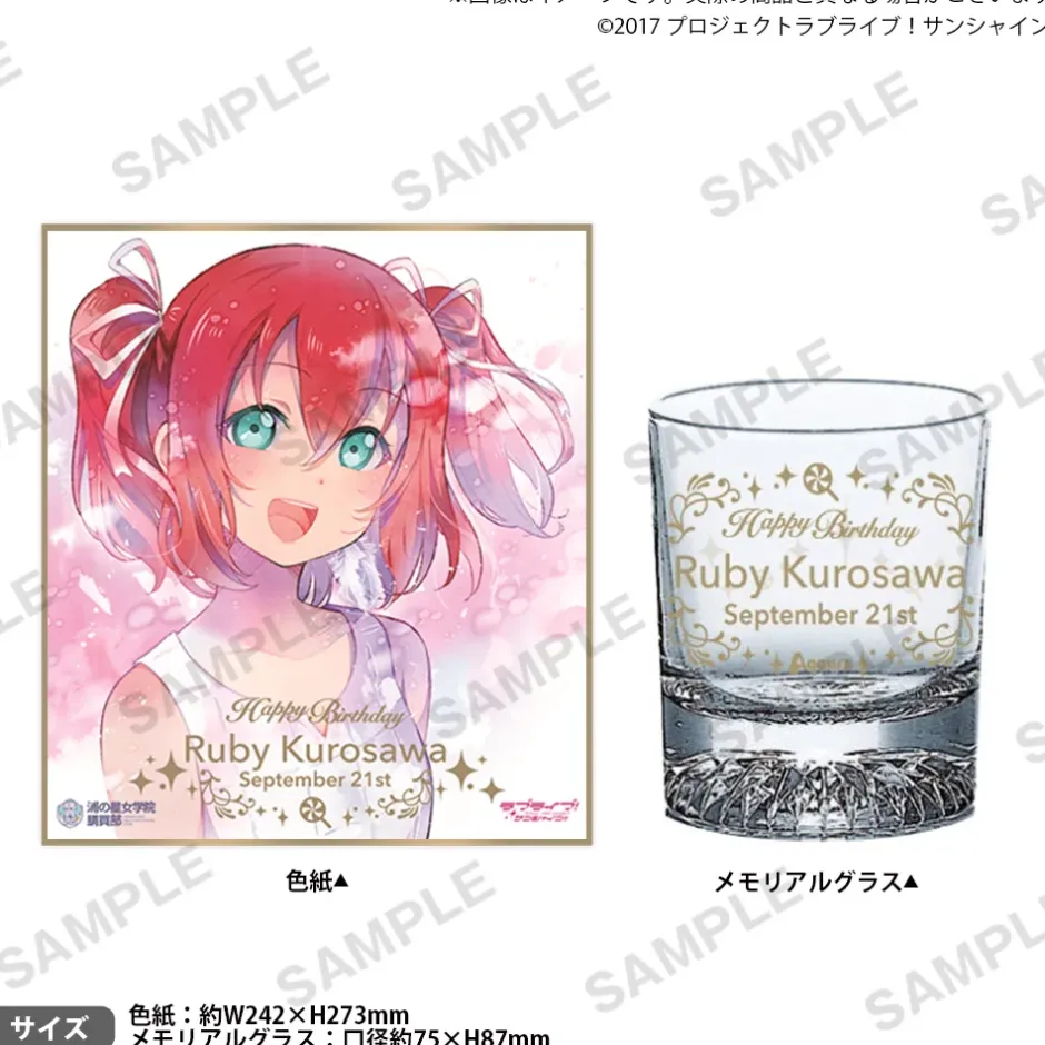 Love Live! Sunshine!! Uranohoshi Girls' High School Store Birthday Present Vol. 4 Ruby Kurosawa Celebration Set Best